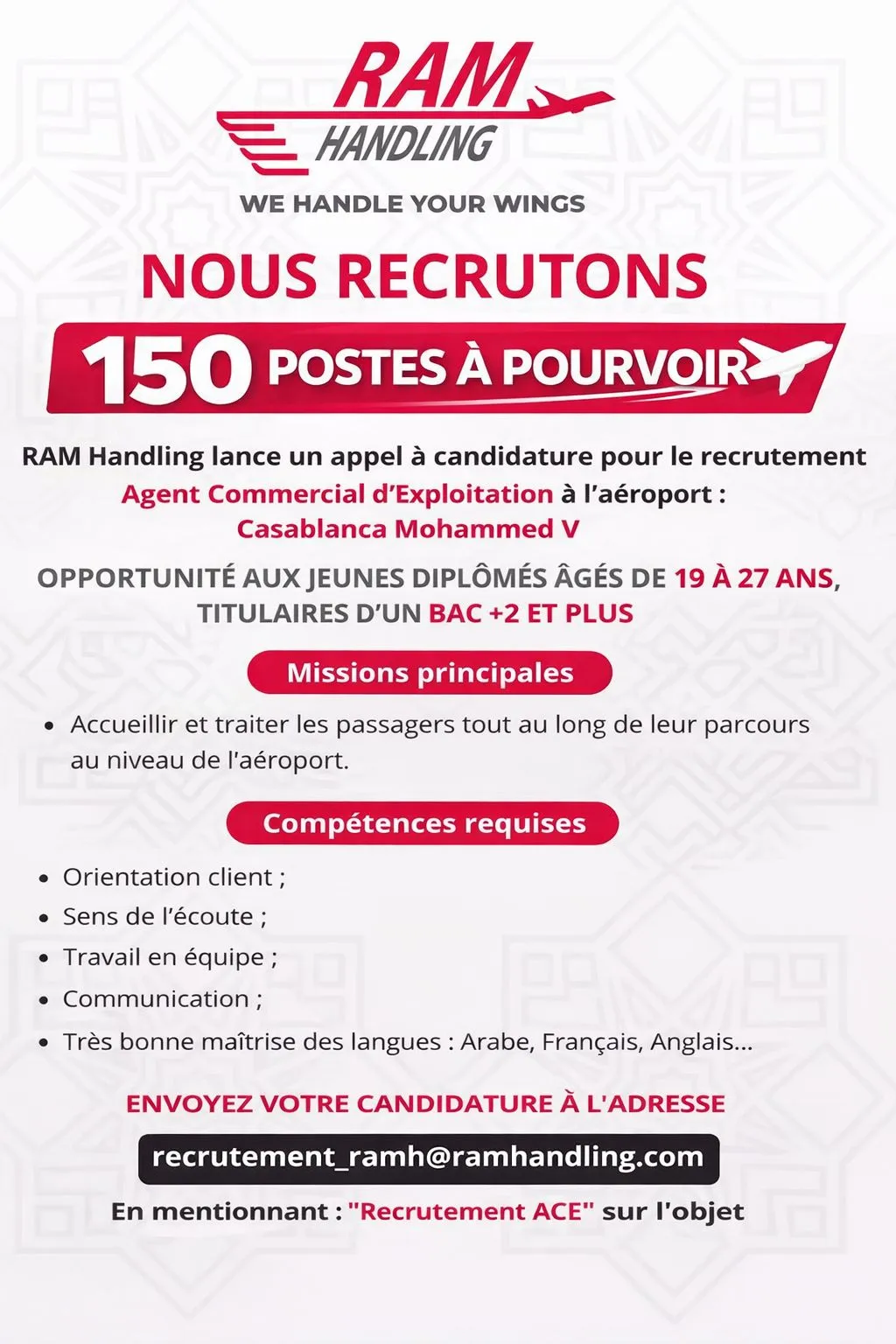 recrutement des agents commerciaux d&rsquo;exploitation (1)